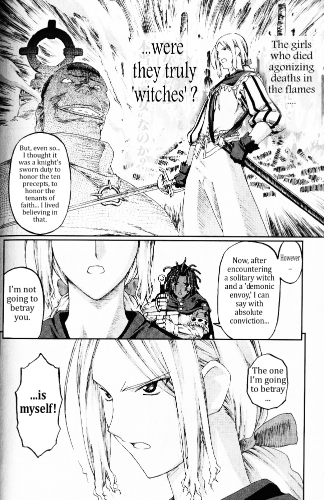 Knights - Chapter 8 : Knight Of The Carpet