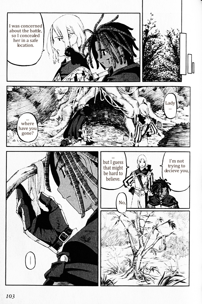 Knights - Chapter 8 : Knight Of The Carpet