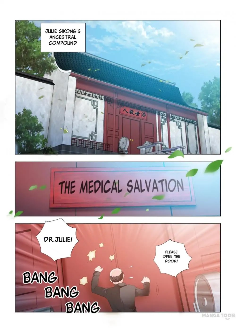 Medical God's Hand - Chapter 1