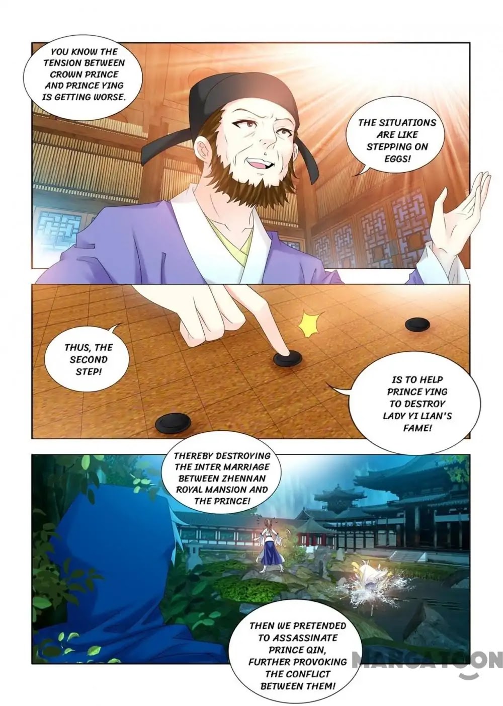 Medical God's Hand - Chapter 84