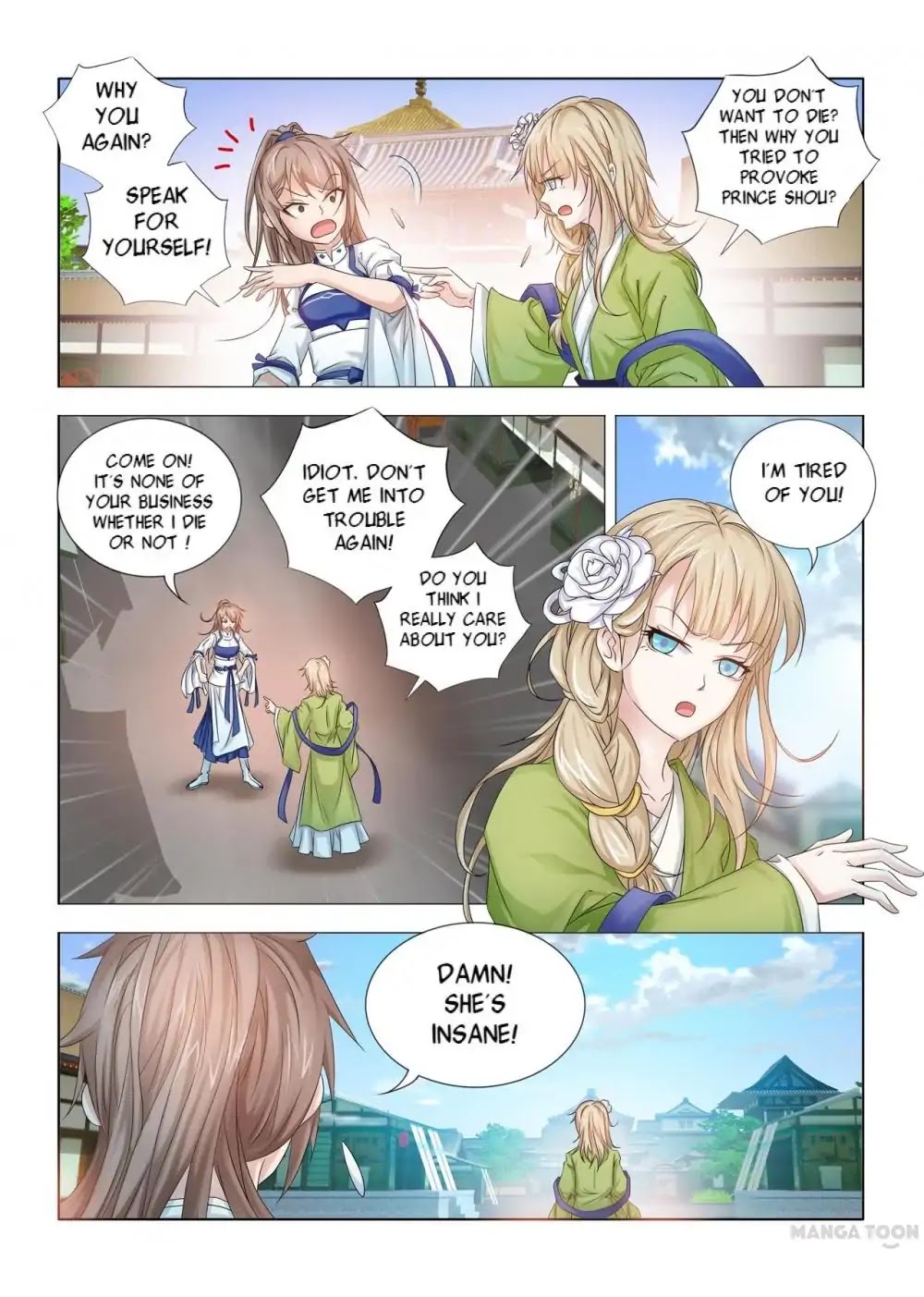 Medical God's Hand - Chapter 12