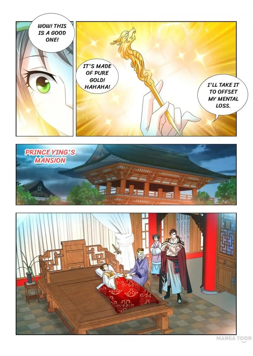 Medical God's Hand - Chapter 26