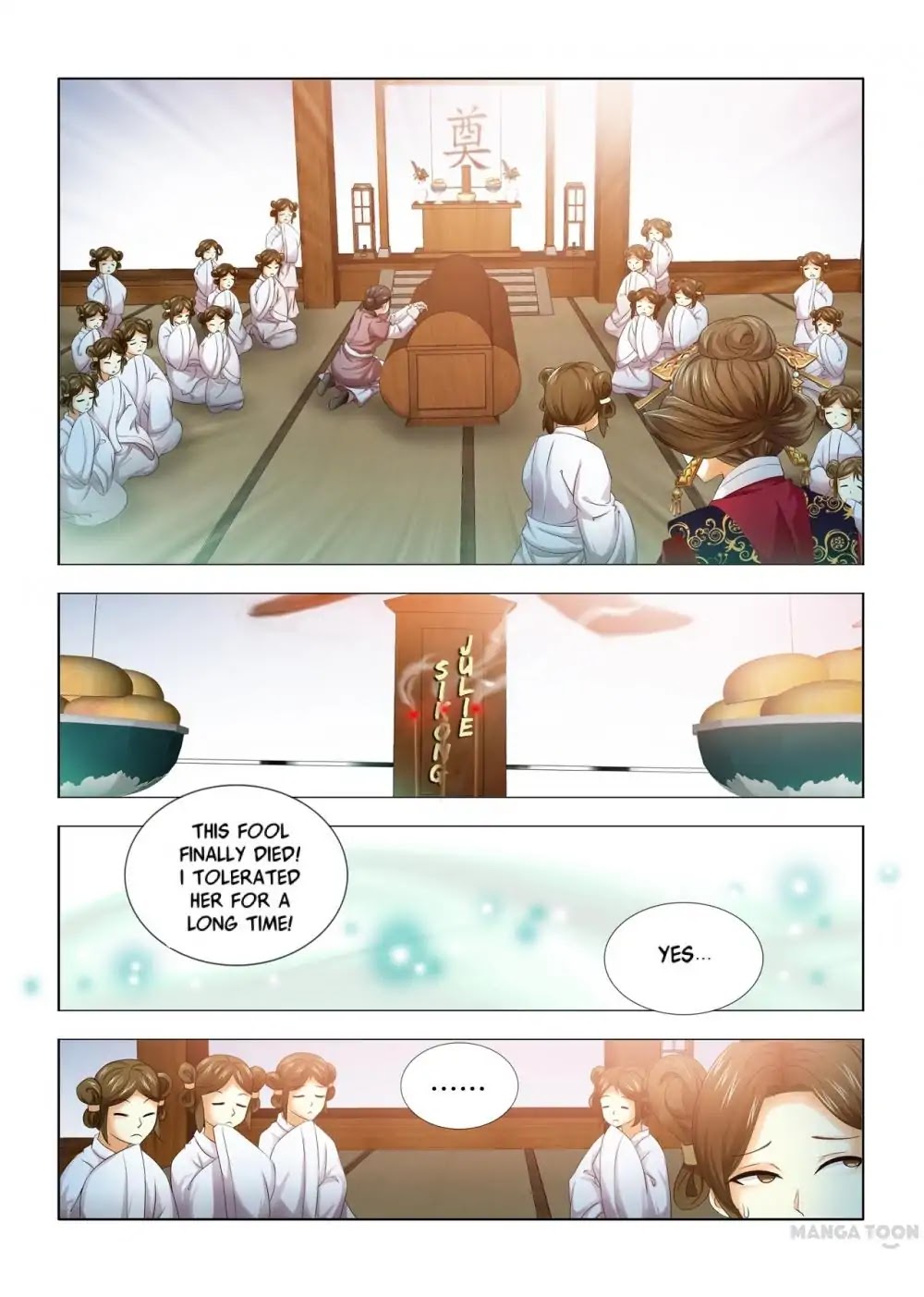 Medical God's Hand - Chapter 4