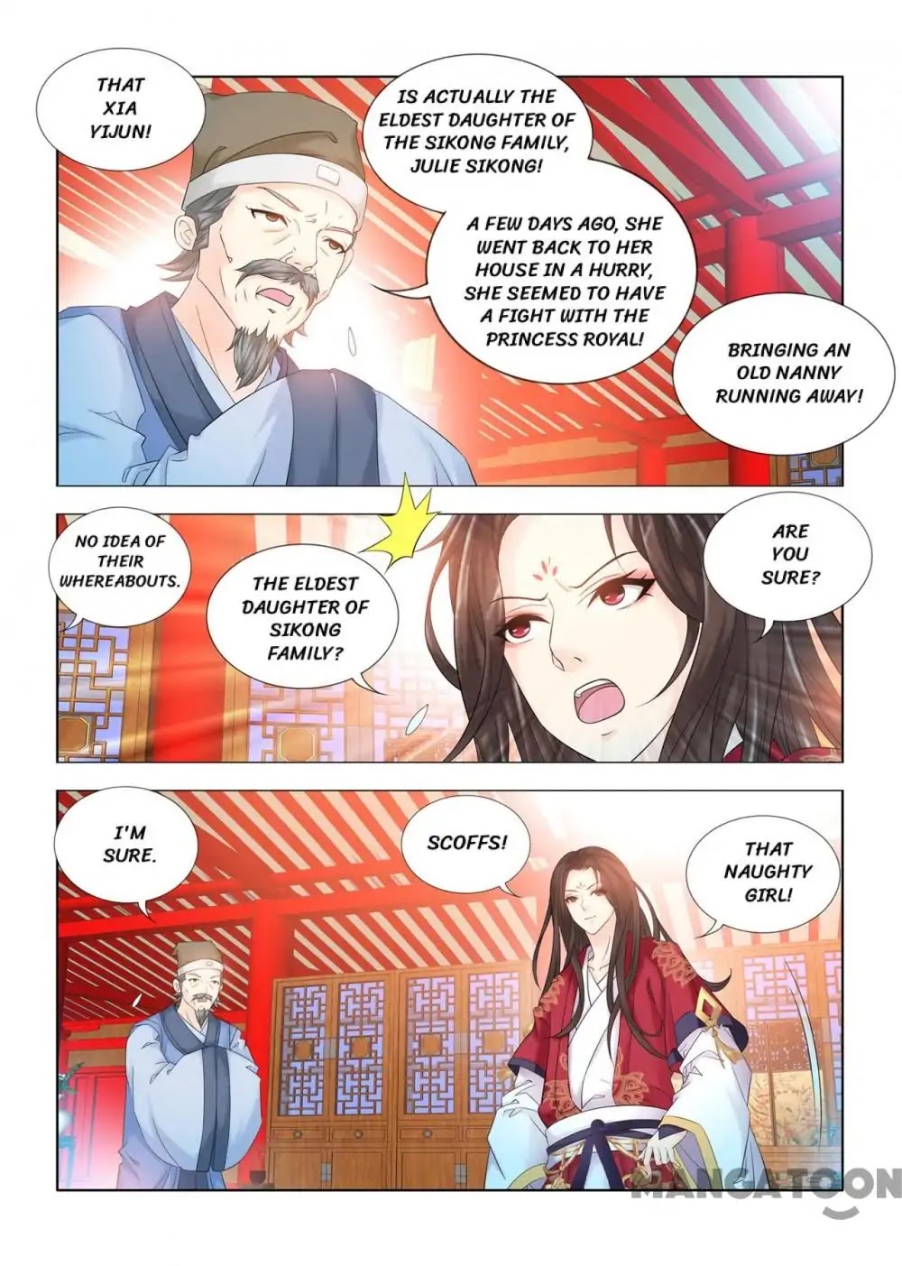 Medical God's Hand - Chapter 78