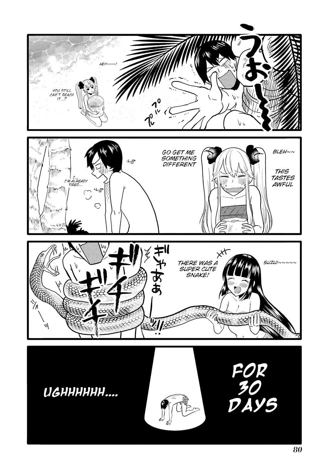 Kakegurui - Yorozu: Official Comic Anthology - Chapter 7: Desert Island Life Full Of Kakegurui Thrills