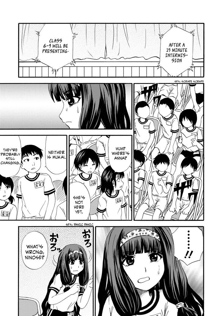 Umareru Kachi No Nakatta Jibun Ga Anna No Tame Ni Dekiru Ikutsuka No Koto - Vol.2 Chapter 10