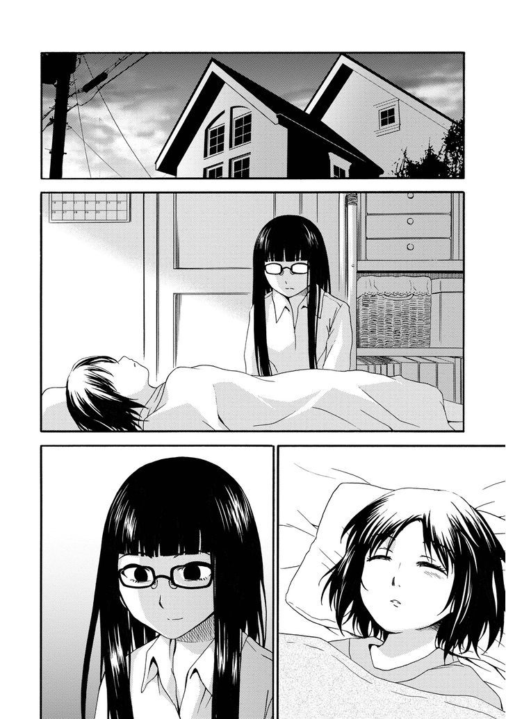 Umareru Kachi No Nakatta Jibun Ga Anna No Tame Ni Dekiru Ikutsuka No Koto - Vol.2 Chapter 10