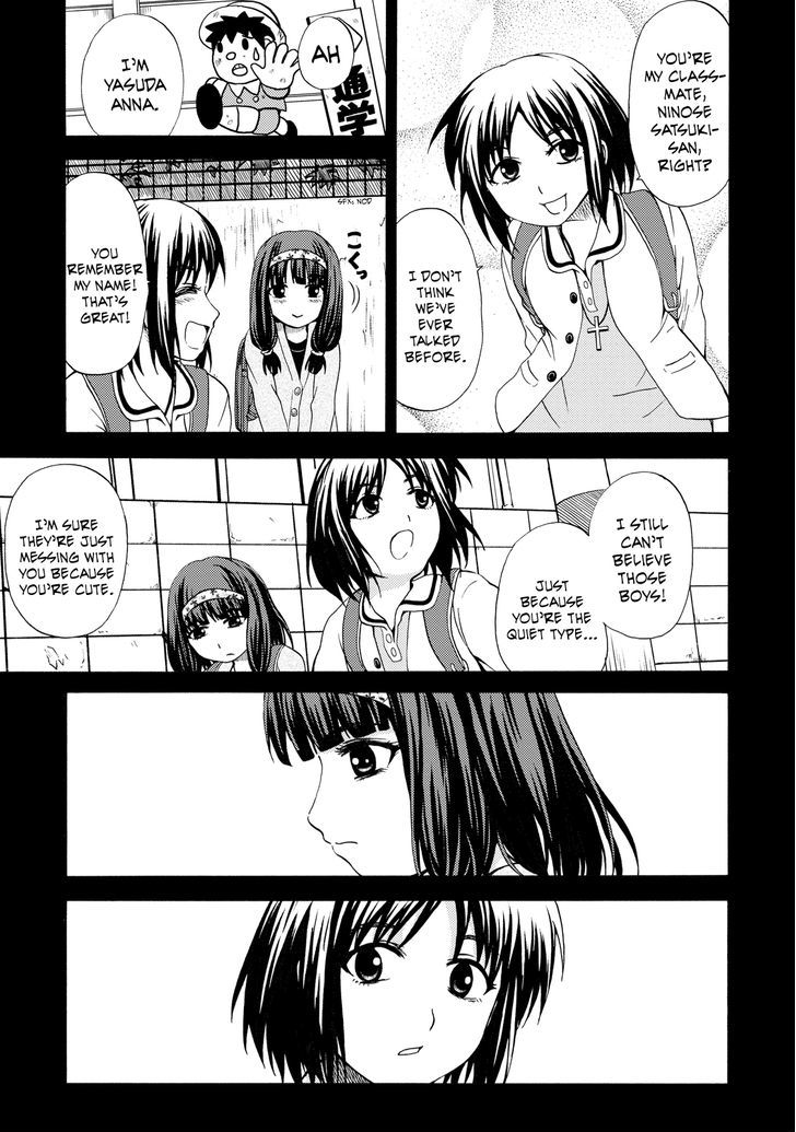 Umareru Kachi No Nakatta Jibun Ga Anna No Tame Ni Dekiru Ikutsuka No Koto - Vol.1 Chapter 7