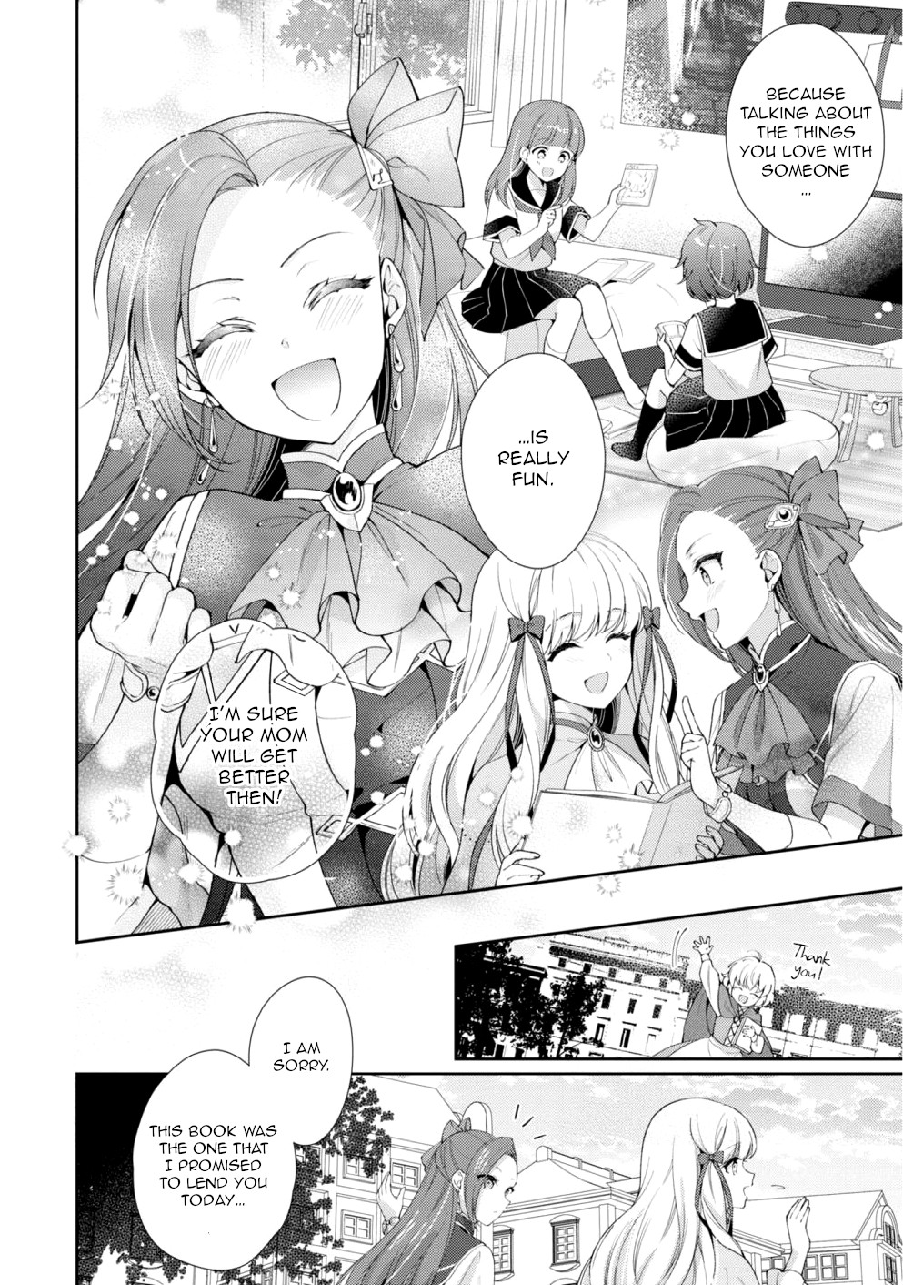 My Next Life As A Villainess: All Routes Lead To Doom! Official Anthology Comic - Sweet Memories - Vol.1 Chapter 5: Enjoyment Is Something We Share (Artist: Suradamami)