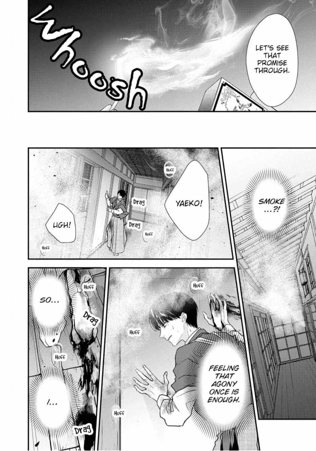 Hatsukoi Usubeniiro Shinjuu - Amai Nakigoe Wa, Anata Ni Dake - Chapter 6