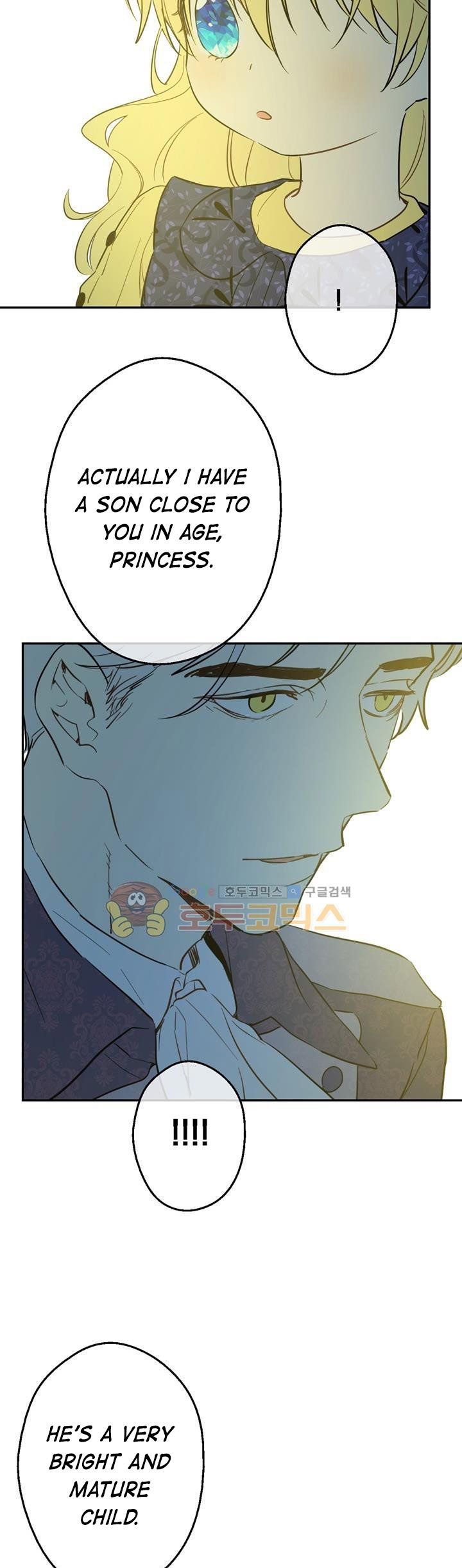 Who Made Me A Princess - Chapter 16