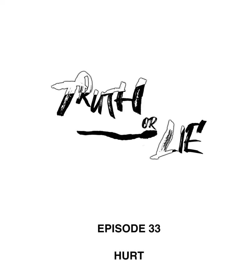 Truth Or Lie - Chapter 33