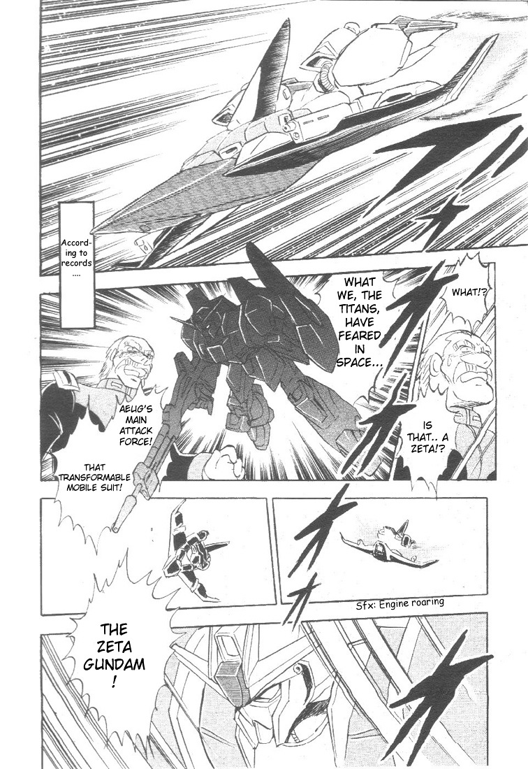 Kidou Senshi Zeta Gundam 1/2 - Chapter 2 : Amuro And Kiss!