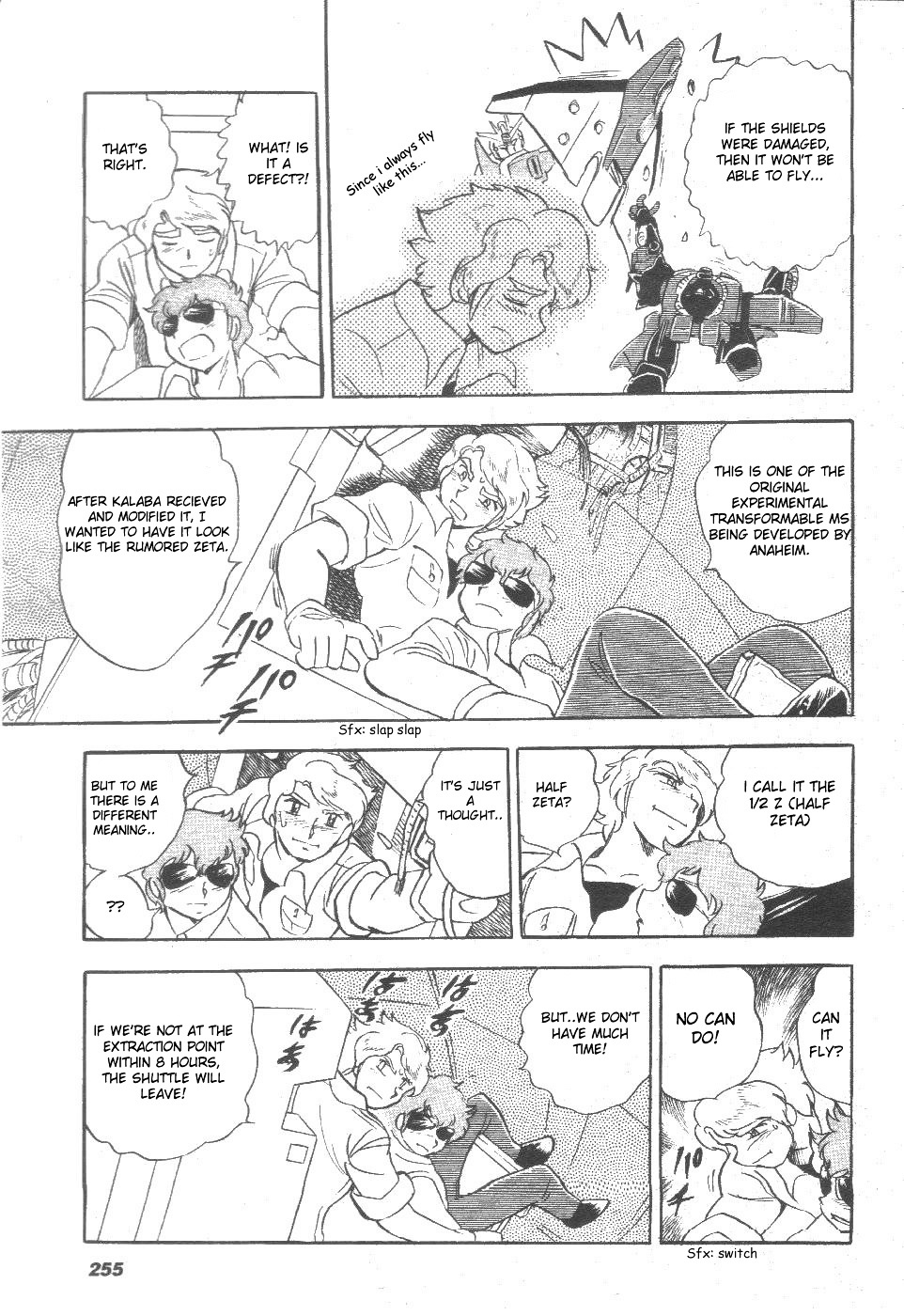 Kidou Senshi Zeta Gundam 1/2 - Chapter 2 : Amuro And Kiss!