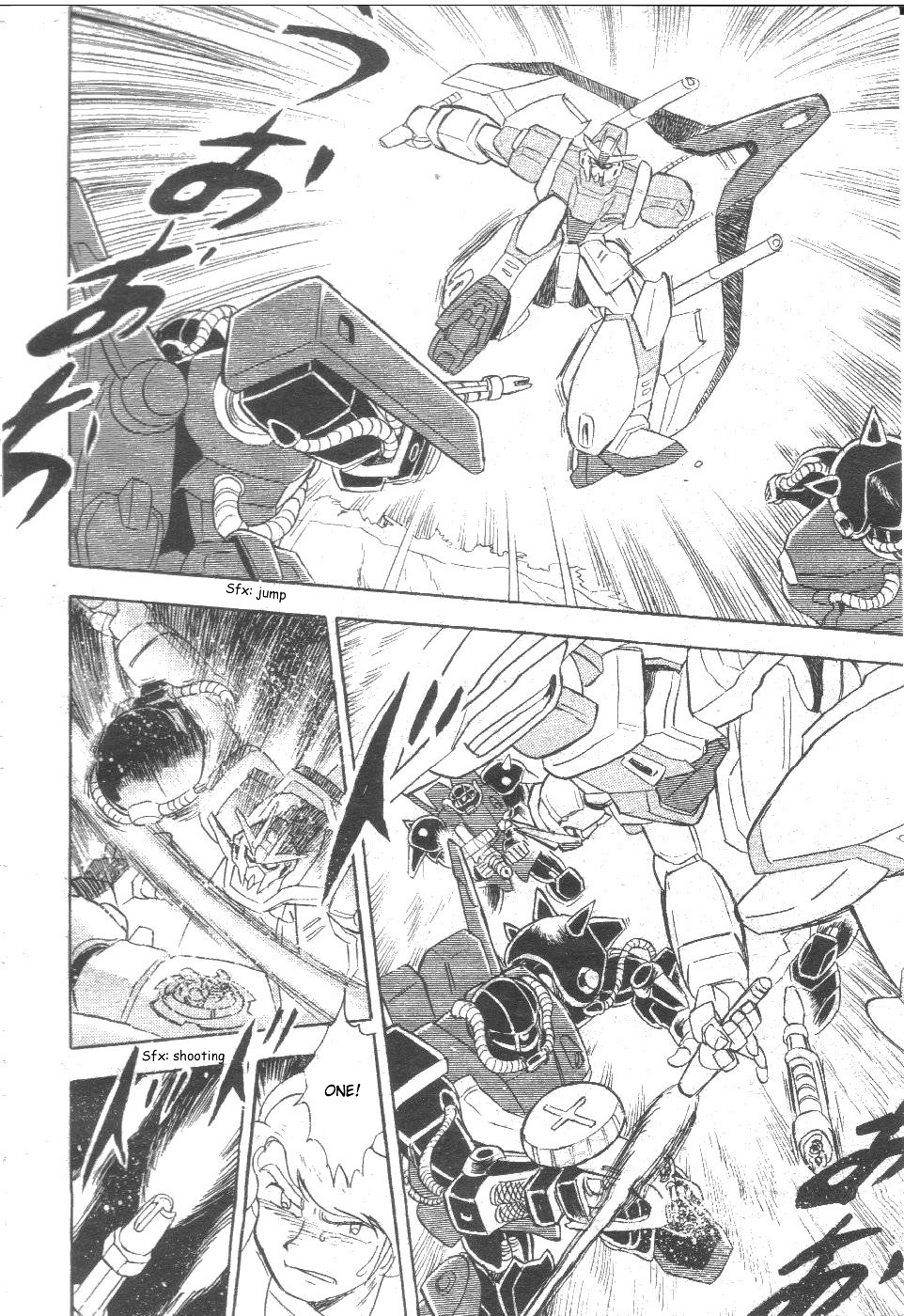 Kidou Senshi Zeta Gundam 1/2 - Chapter 2 : Amuro And Kiss!