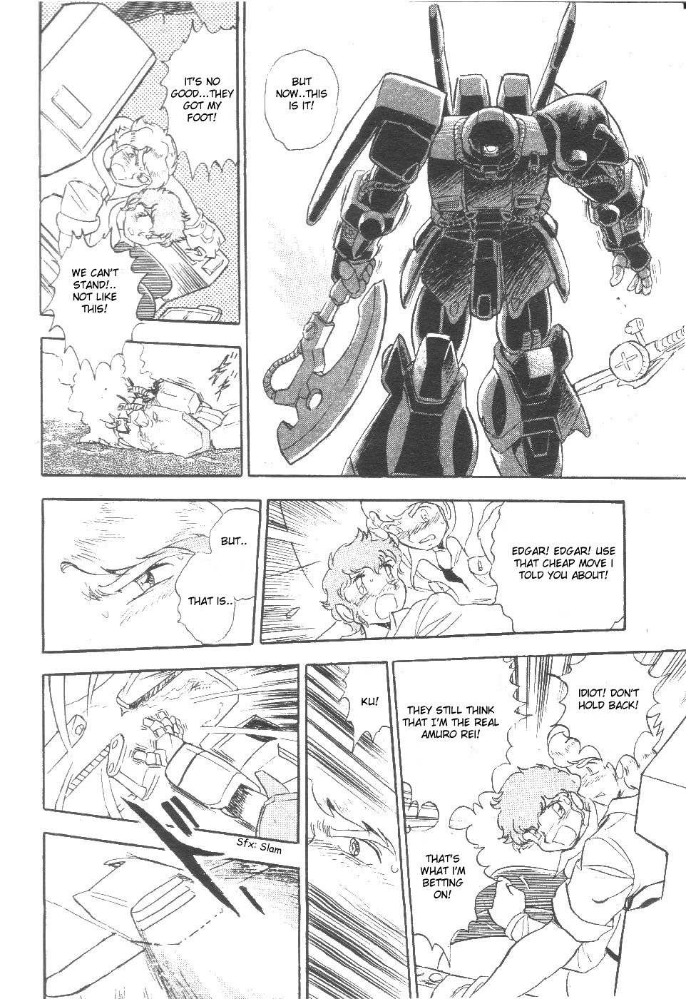 Kidou Senshi Zeta Gundam 1/2 - Chapter 2 : Amuro And Kiss!