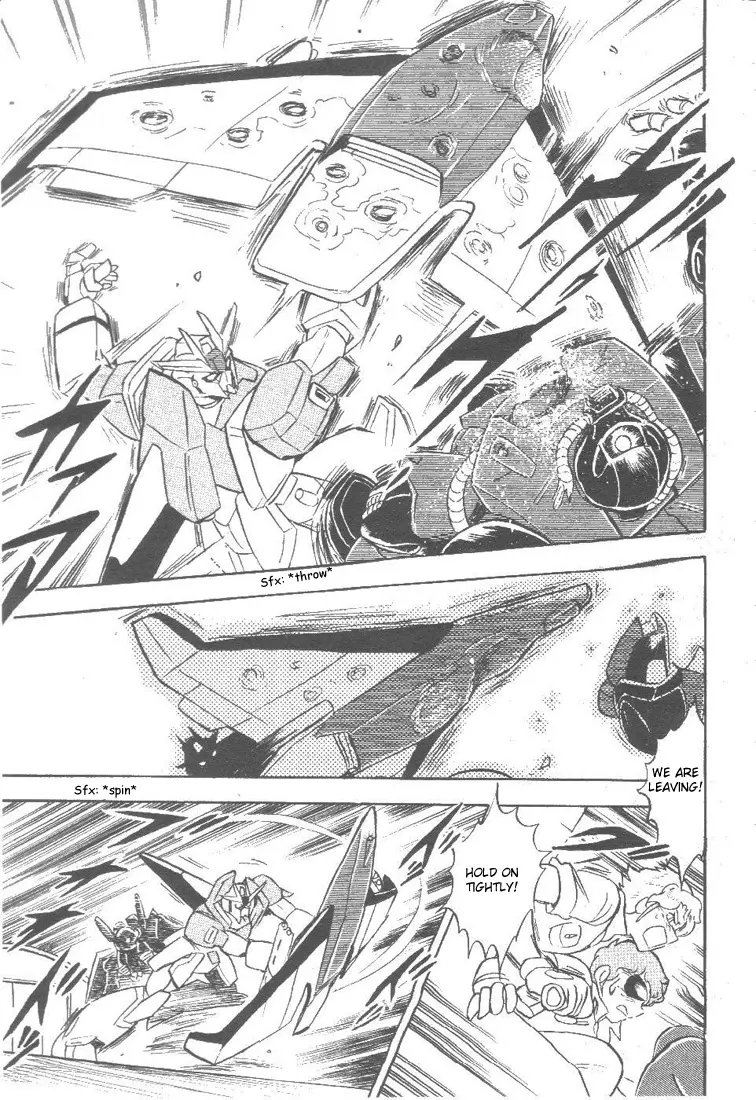 Kidou Senshi Zeta Gundam 1/2 - Vol.1 Chapter 4: Diary Of An Irresponsible Umon Samon Universe - Titans