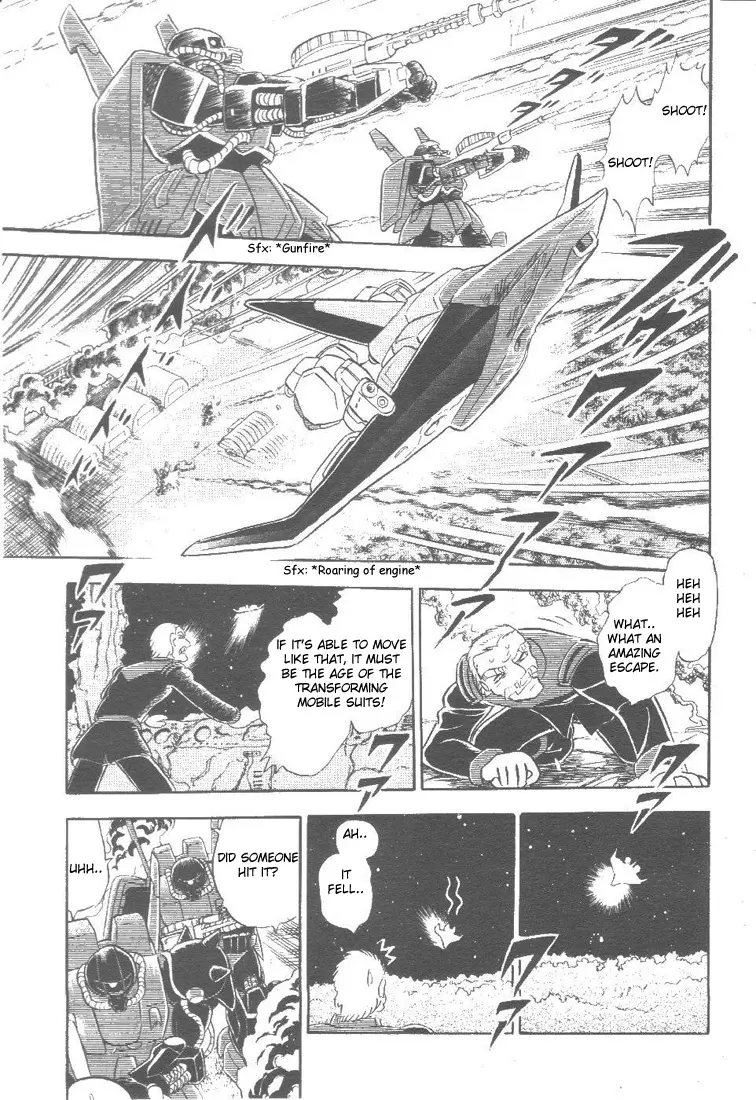 Kidou Senshi Zeta Gundam 1/2 - Vol.1 Chapter 4: Diary Of An Irresponsible Umon Samon Universe - Titans