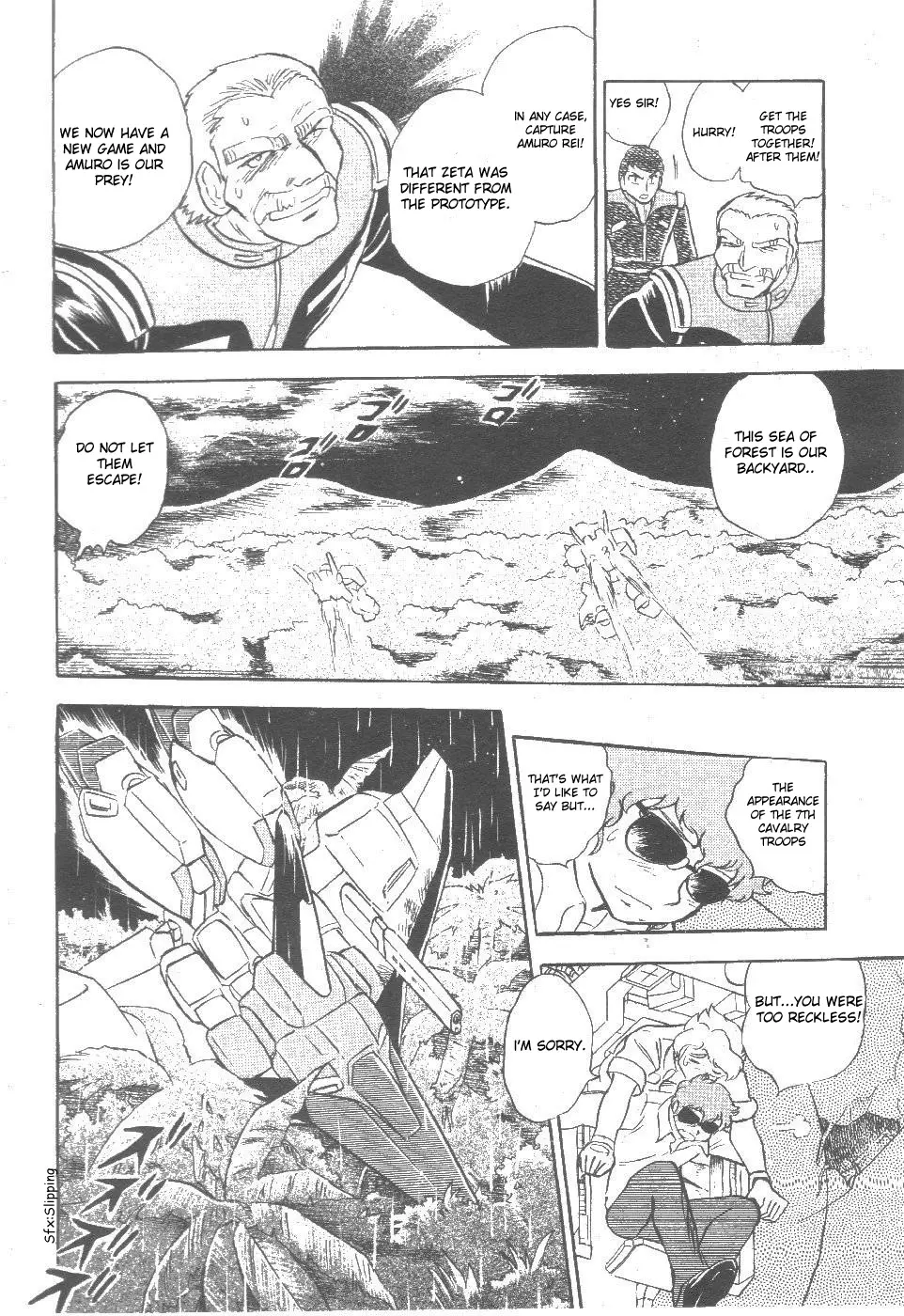 Kidou Senshi Zeta Gundam 1/2 - Vol.1 Chapter 4: Diary Of An Irresponsible Umon Samon Universe - Titans