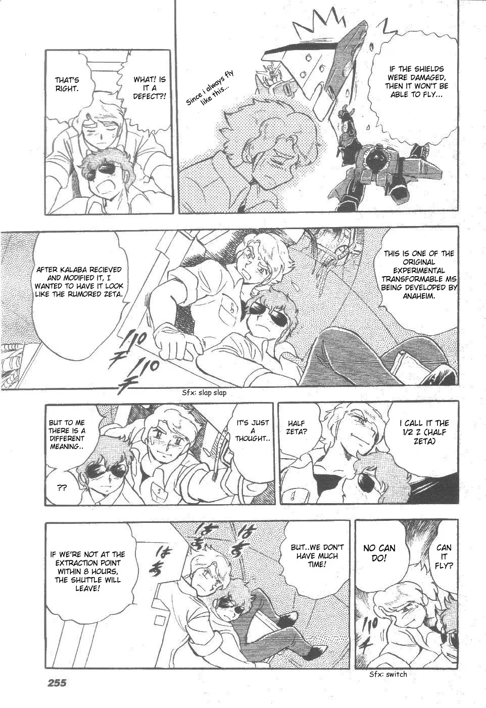 Kidou Senshi Zeta Gundam 1/2 - Vol.1 Chapter 4: Diary Of An Irresponsible Umon Samon Universe - Titans