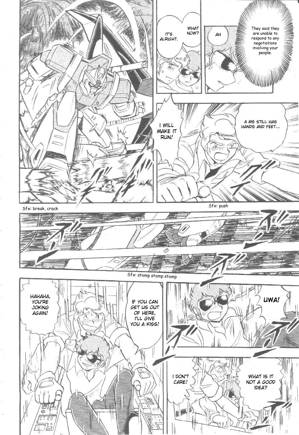 Kidou Senshi Zeta Gundam 1/2 - Vol.1 Chapter 4: Diary Of An Irresponsible Umon Samon Universe - Titans