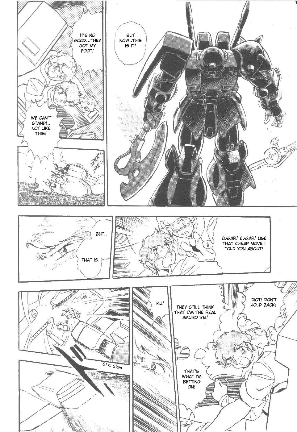 Kidou Senshi Zeta Gundam 1/2 - Vol.1 Chapter 4: Diary Of An Irresponsible Umon Samon Universe - Titans