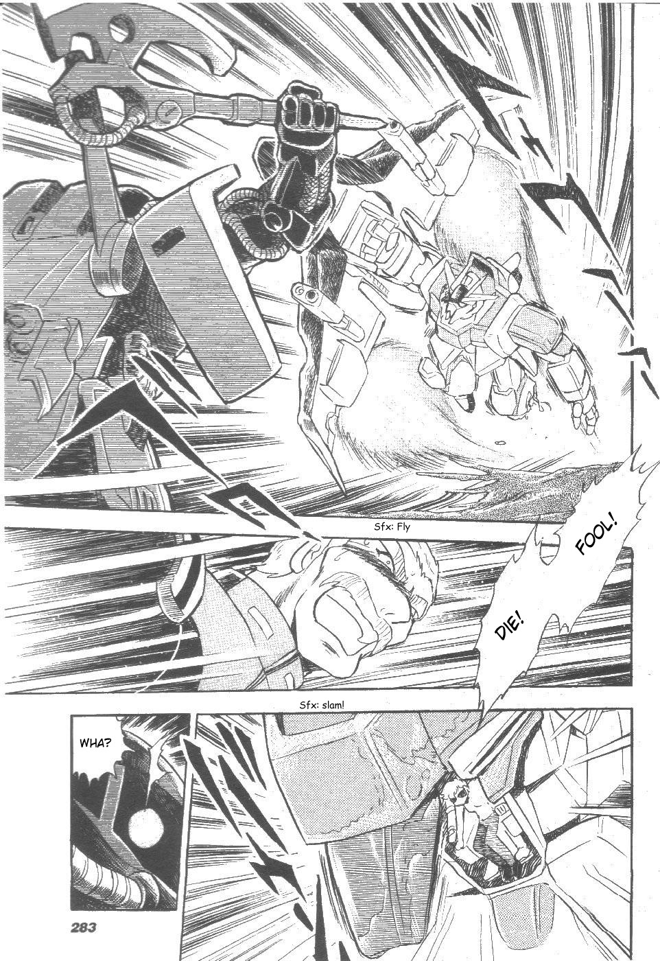 Kidou Senshi Zeta Gundam 1/2 - Chapter 2 V2 : Amuro And Kiss!