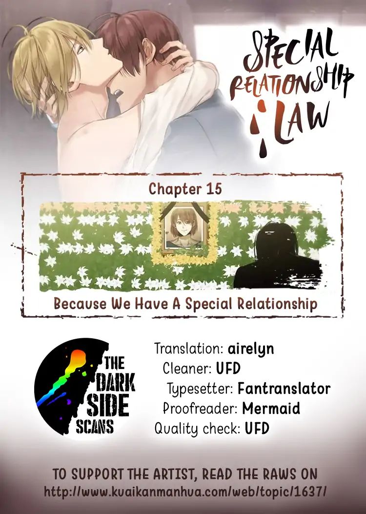 Special Relationship Law - Chapter 17: Because We Have A Special Relationship