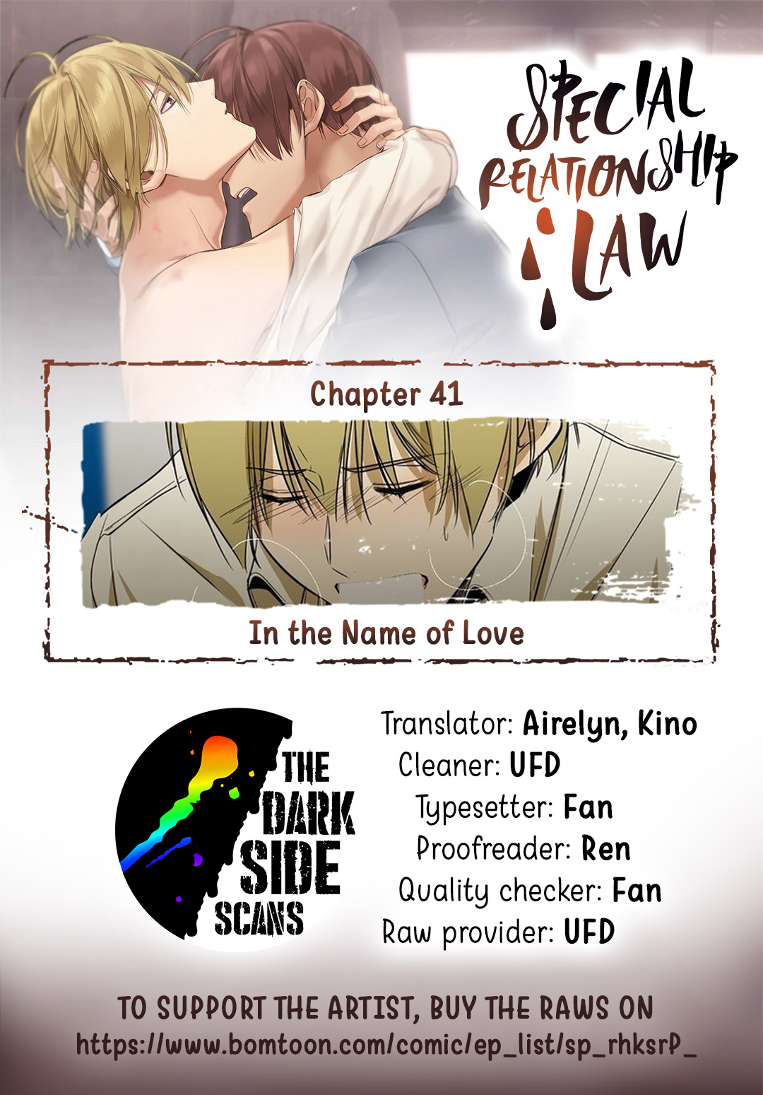 Special Relationship Law - Chapter 41: In The Name Of Love