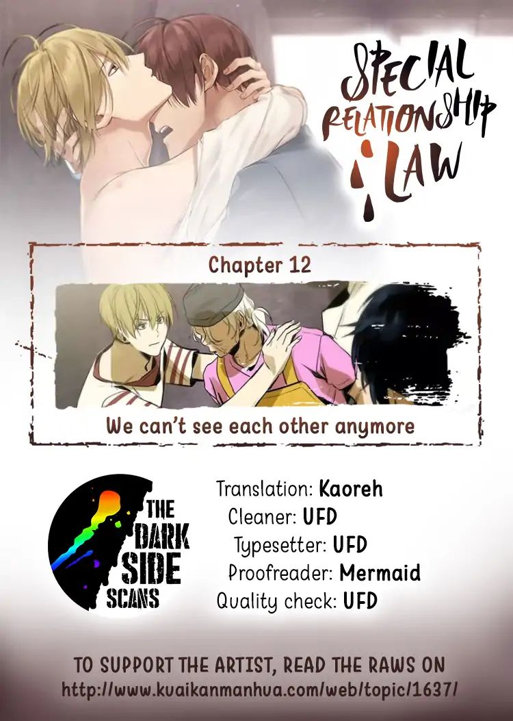 Special Relationship Law - Chapter 12: We Can T See Each Other Anymore