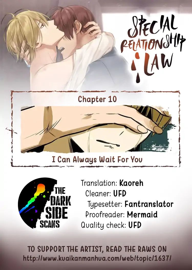 Special Relationship Law - Chapter 10: I Can Always Wait For You