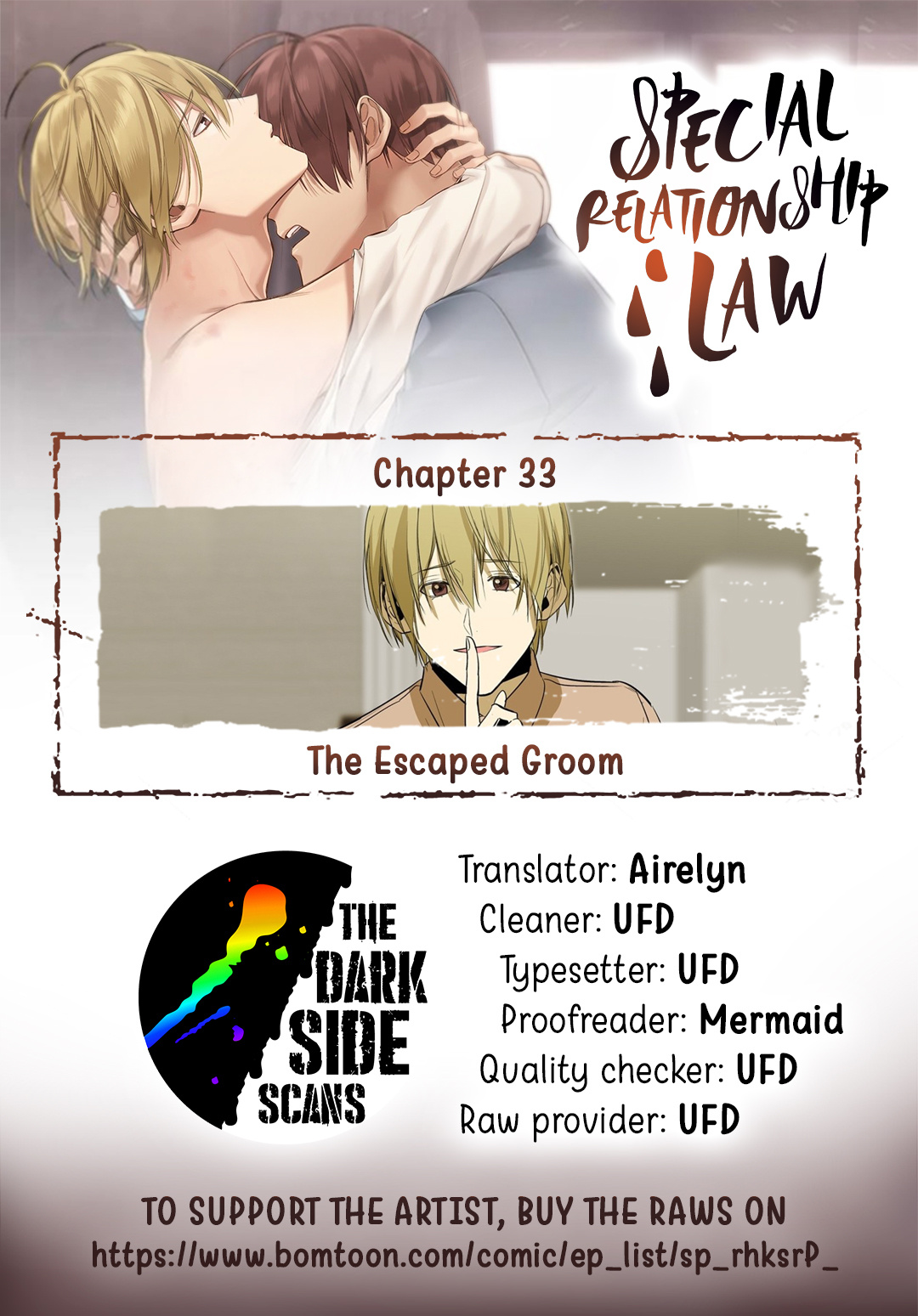 Special Relationship Law - Chapter 33: The Escaped Groom