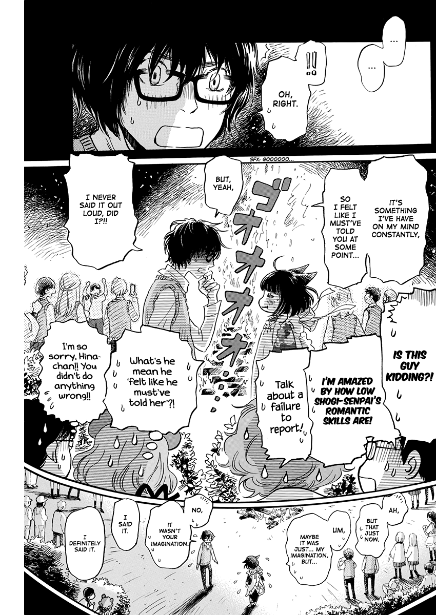 3-Gatsu No Lion - Chapter 155: On The Night The Stars Fall Upon (2)