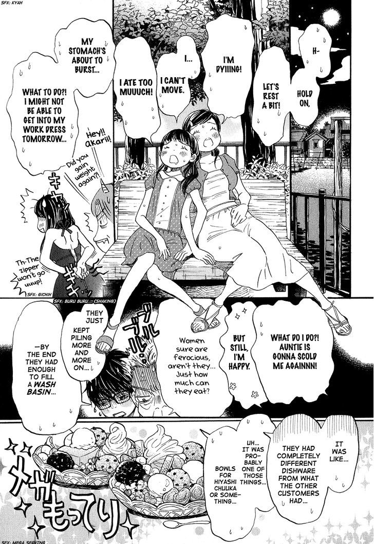 3-Gatsu No Lion - Chapter 65 : River Scenery