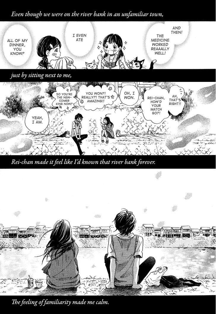 3-Gatsu No Lion - Chapter 65 : River Scenery