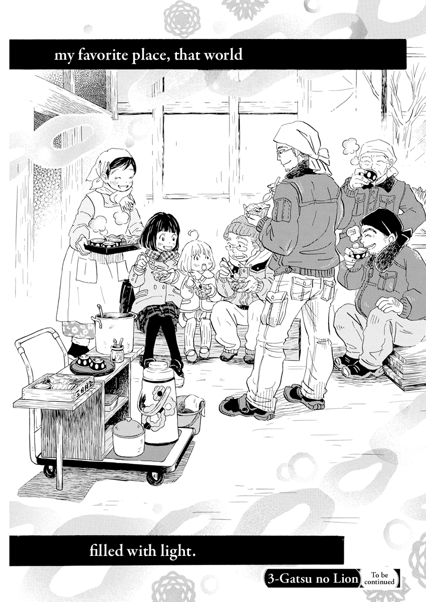 3-Gatsu No Lion - Chapter 196: Akari-Chan's Great Adventure (4)