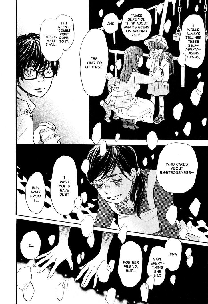 3-Gatsu No Lion - Chapter 55 : Confession