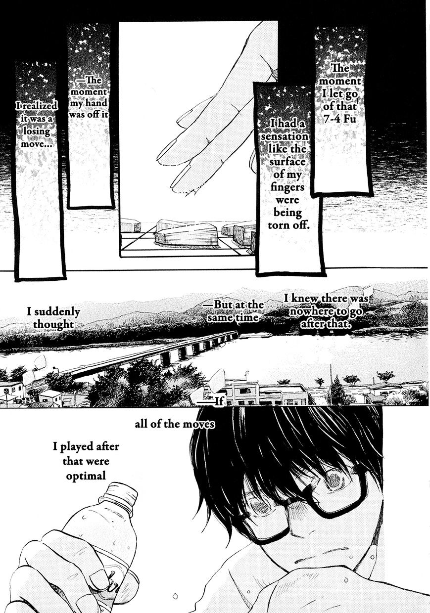 3-Gatsu No Lion - Chapter 75 : White Storm (3)