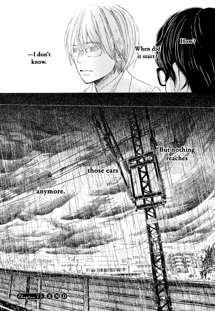 3-Gatsu No Lion - Chapter 75 : White Storm (3)