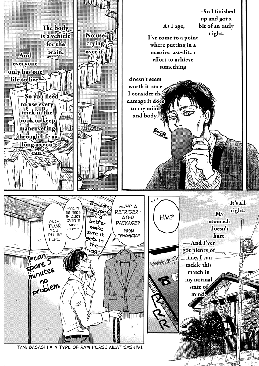 3-Gatsu No Lion - Chapter 206