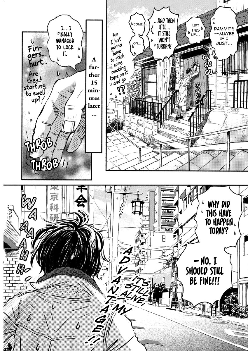 3-Gatsu No Lion - Chapter 206