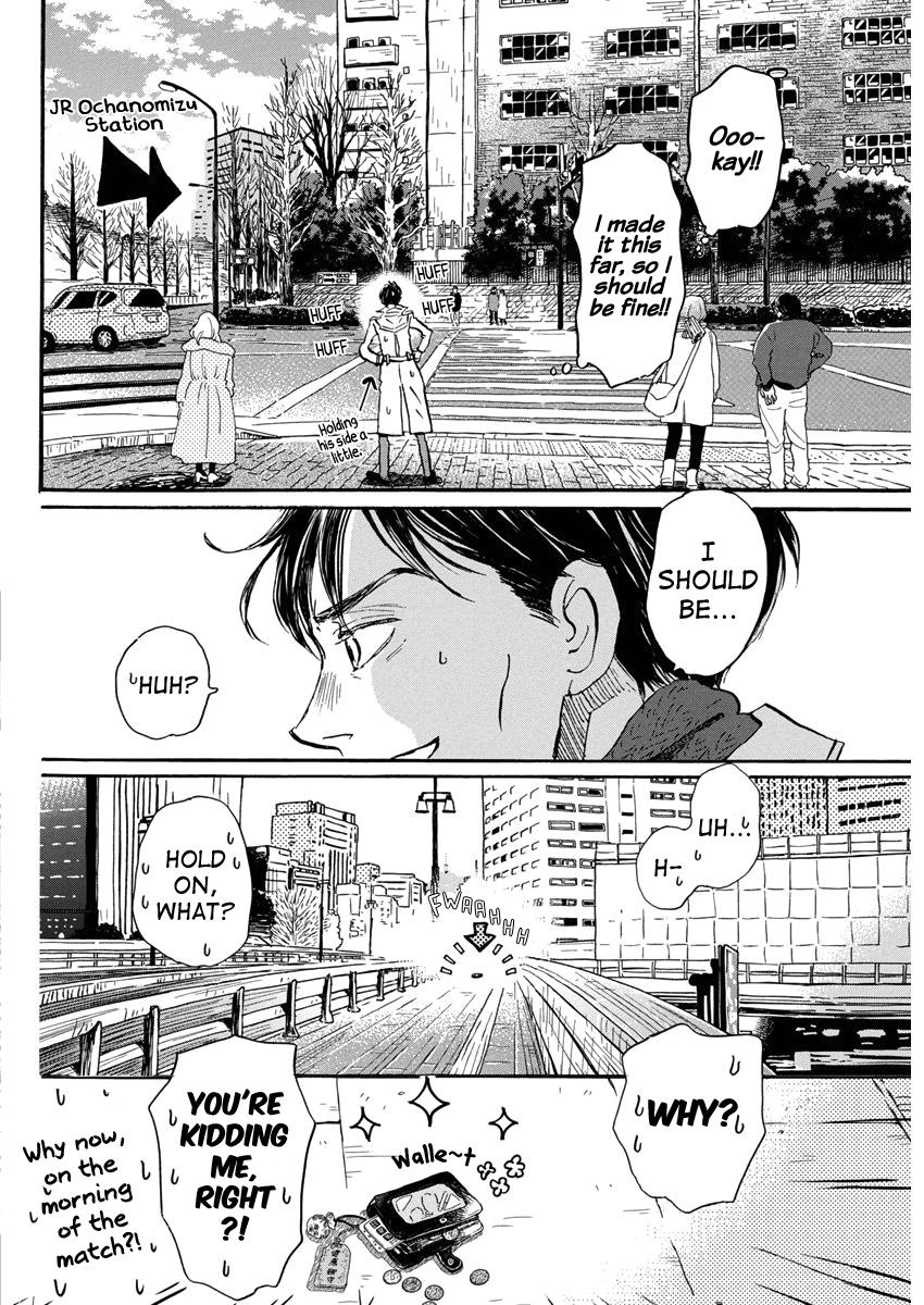 3-Gatsu No Lion - Chapter 206