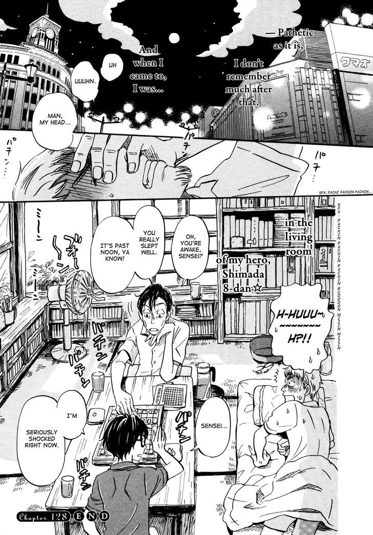 3-Gatsu No Lion - Chapter 128 : Ginza