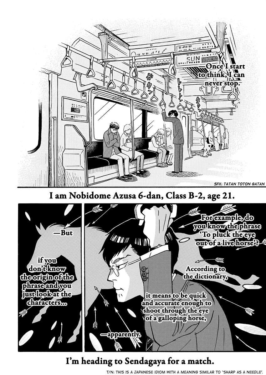 3-Gatsu No Lion - Chapter 156: Azusa Number 1 (1)