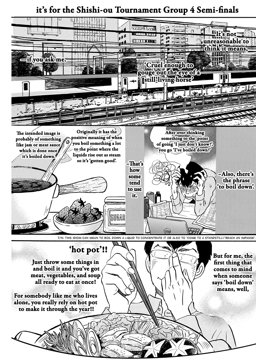 3-Gatsu No Lion - Chapter 156: Azusa Number 1 (1)