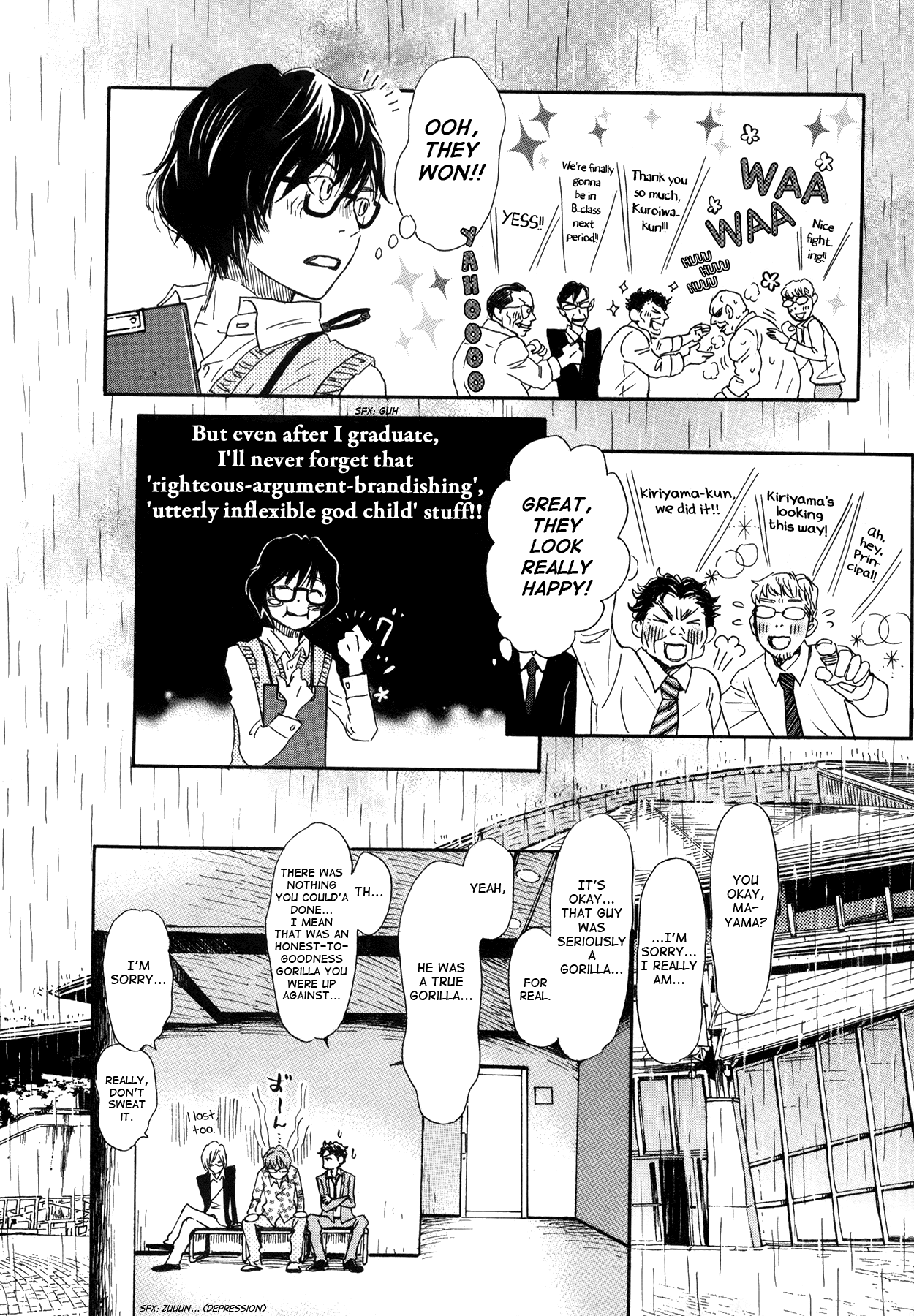 3-Gatsu No Lion - Chapter 151: Autumn Scenery (4)