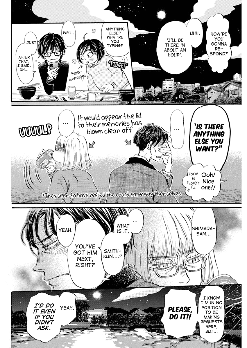 3-Gatsu No Lion - Vol.18 Chapter 201