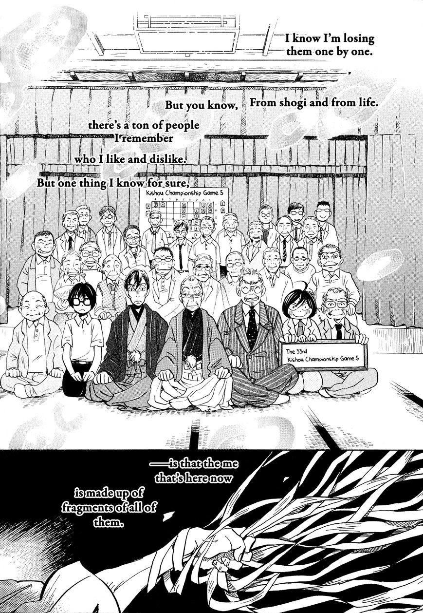 3-Gatsu No Lion - Chapter 82 : Burnt Field (4)