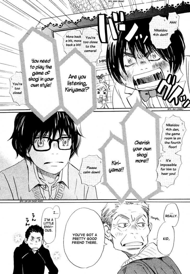 3-Gatsu No Lion - Chapter 14 : Important Things. Important Matters.