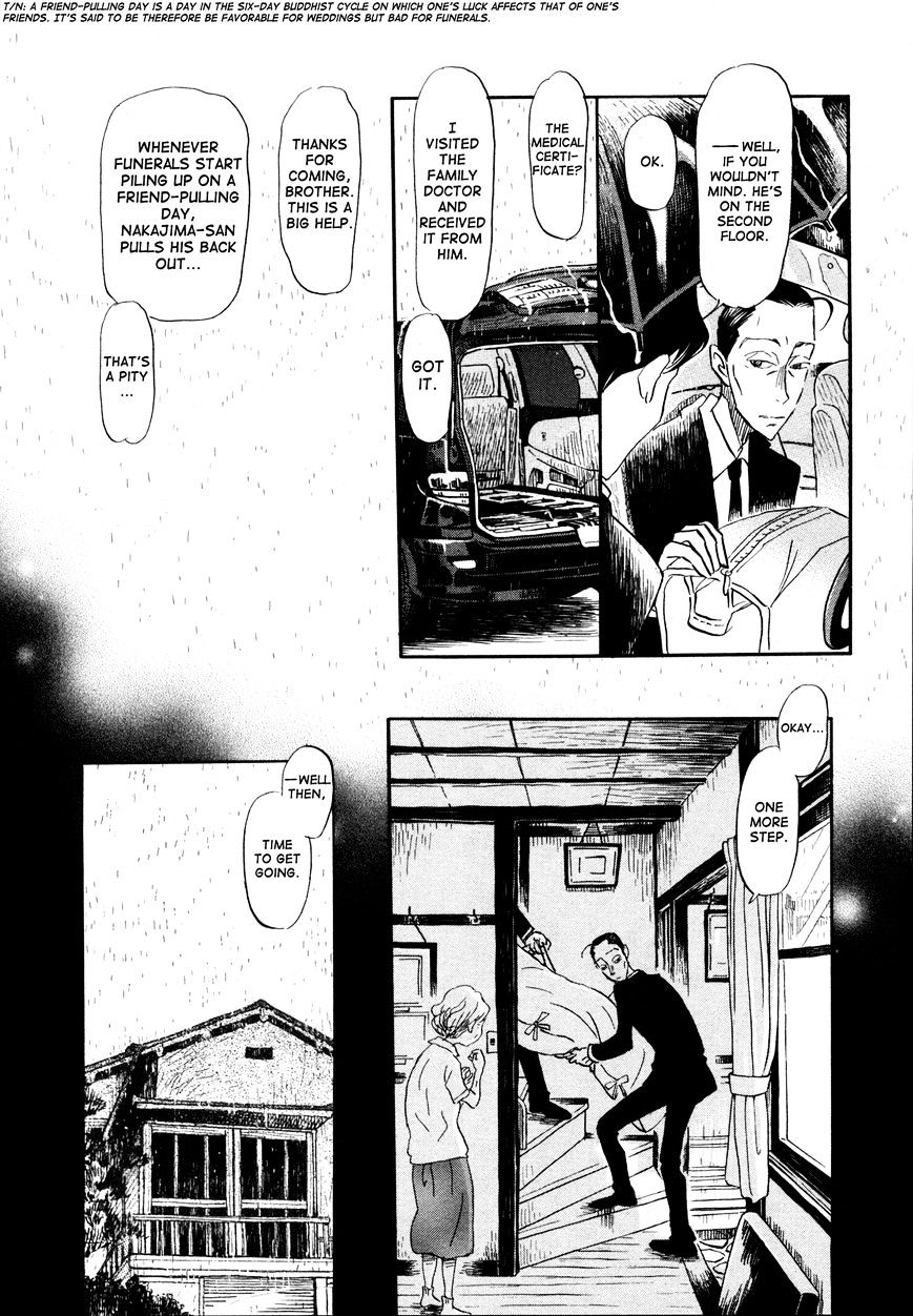 3-Gatsu No Lion - Chapter 137 : The Smell Of The Rain, The Smell Of The River (1)